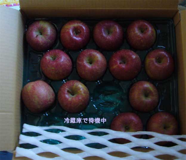 e0018604_15221132.jpg
