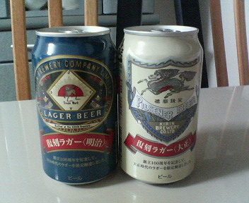 c0064706_1133678.jpg