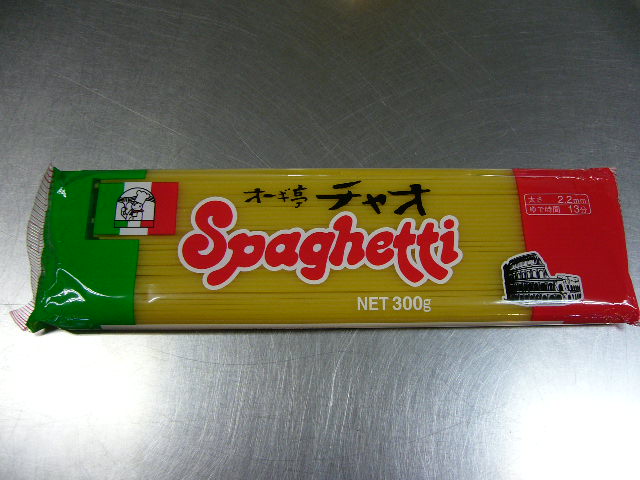 e0015108_2283193.jpg