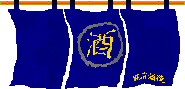 e0054622_2313689.gif