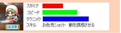 f0062430_22142692.jpg