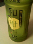 d0067640_22103130.jpg