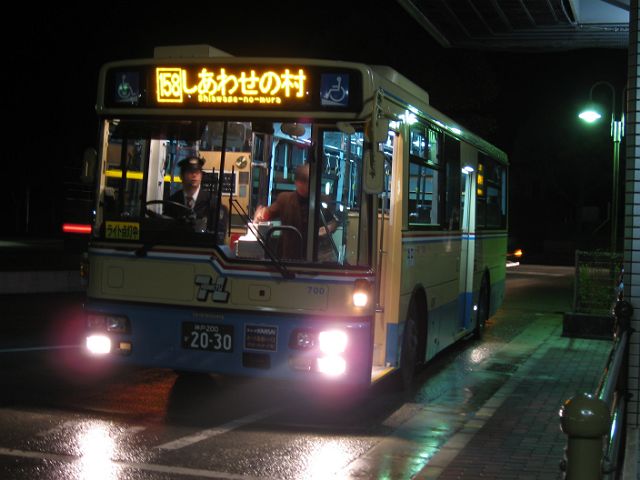 e0093842_2105828.jpg