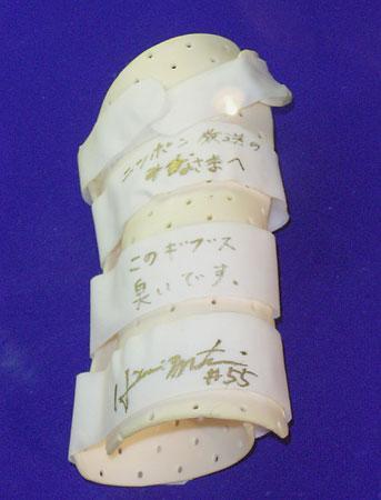e0025854_8131691.jpg