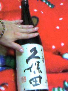 f0120091_22682.jpg