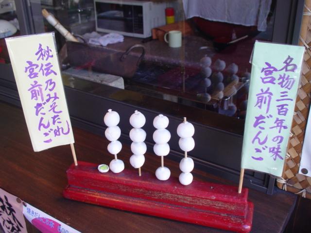 d0033894_15383637.jpg