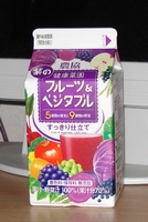 a0027598_2232271.jpg