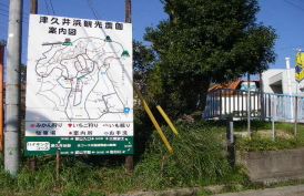 c0008598_1755961.jpg