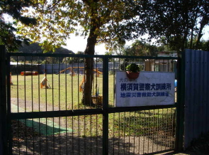 c0008598_1845977.jpg