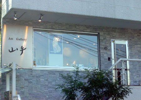 e0026704_2333343.jpg