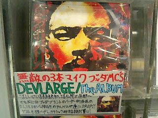 e0092907_2234073.jpg