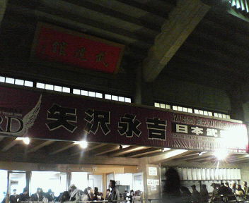 b0046210_1838644.jpg