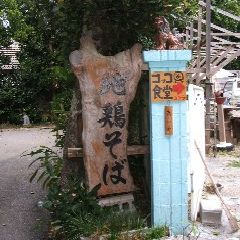 e0047322_2112498.jpg