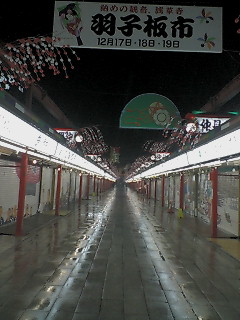e0106231_048166.jpg