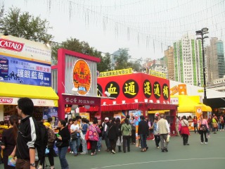 c0008439_1515185.jpg