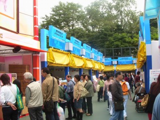 c0008439_15153764.jpg