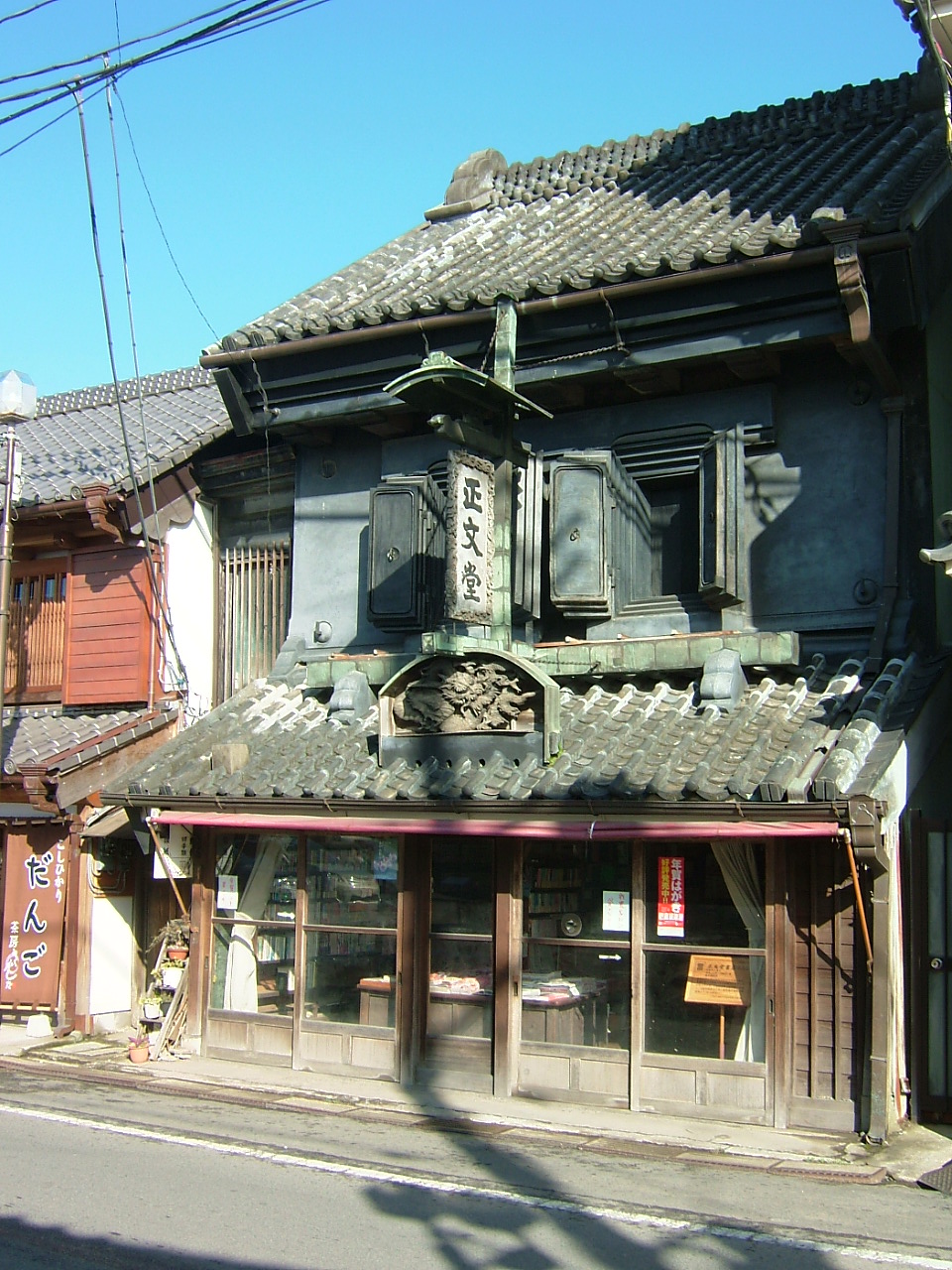 f0000148_20464398.jpg