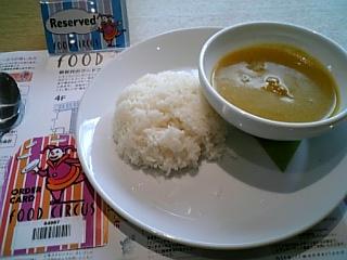 d0060163_1543042.jpg