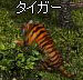 c0013975_17232711.jpg