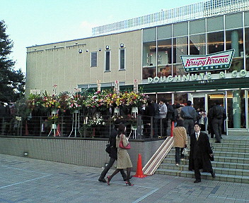 b0043980_2029796.jpg