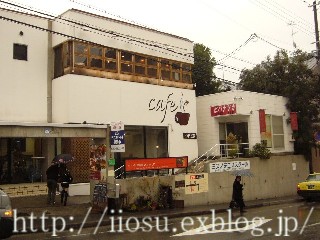 f0091282_10301420.jpg