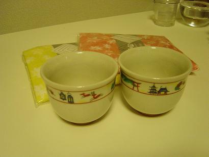 e0081284_2024069.jpg