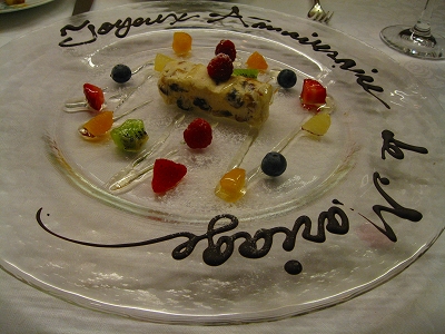 f0103484_0364381.jpg