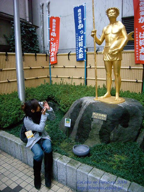 e0016732_23315985.jpg