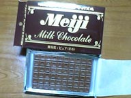 a0040351_2284620.jpg