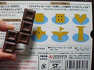 a0040351_2285863.jpg