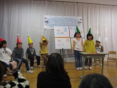d0031853_16311463.jpg