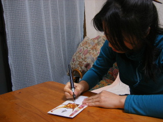 f0043559_23543868.jpg
