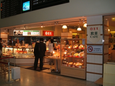 b0100489_22295217.jpg