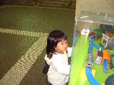 f0095497_1635228.jpg