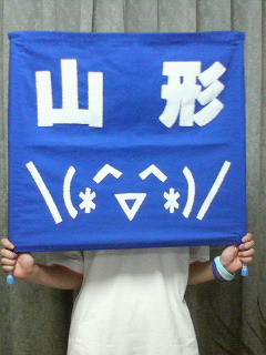 e0014199_18122559.jpg