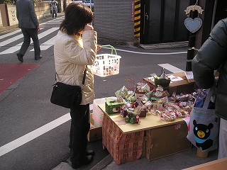 b0087822_950357.jpg