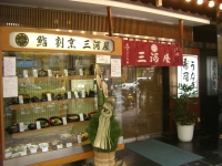 f0065126_21445671.jpg
