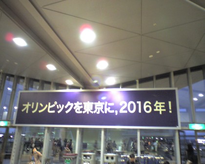 c0065430_146763.jpg