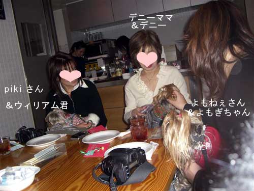 何かヒソヒソ話?♪