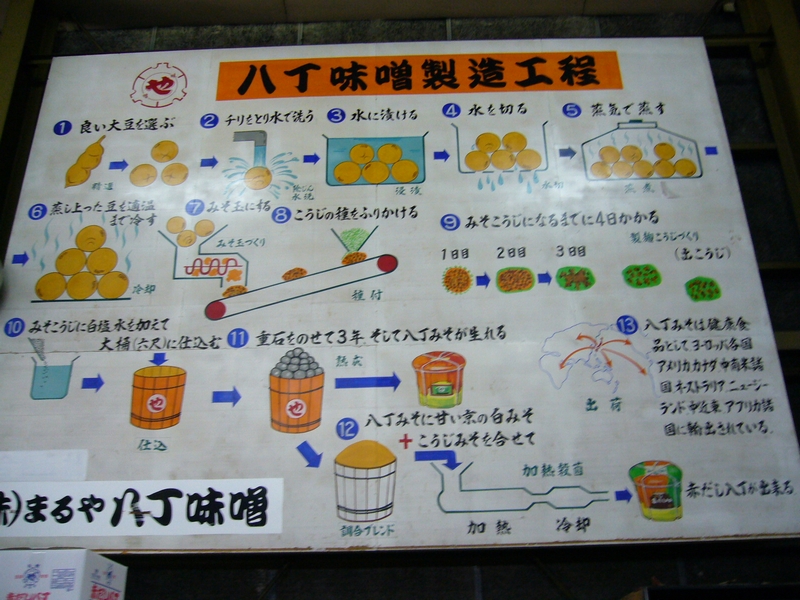 a0048852_23152481.jpg