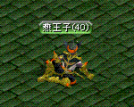 d0030061_17145760.gif