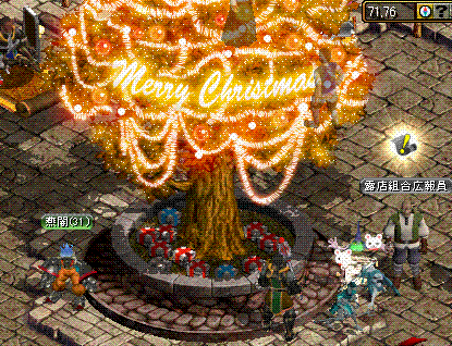 d0030061_17194531.gif