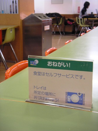 f0065768_1751149.jpg