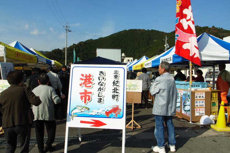 e0044775_1274929.jpg