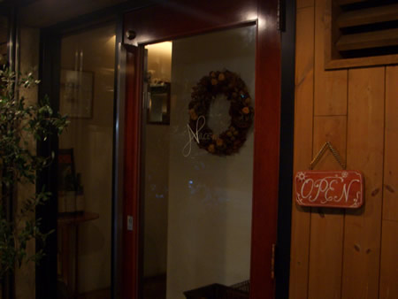 d0074578_050990.jpg