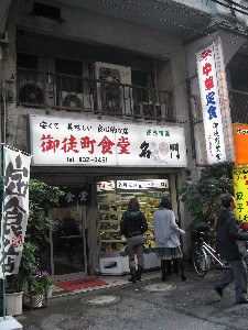 d0023984_10264331.jpg