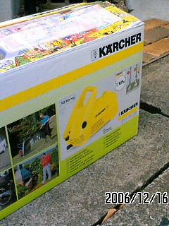 a0056686_1755268.jpg