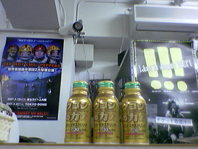 a0087389_2265486.jpg