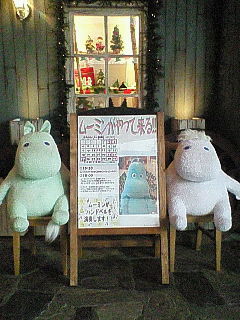 f0114900_035914.jpg