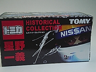 c0059103_259118.jpg